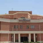 سلامتکده تخصصی طب سنتی یزد