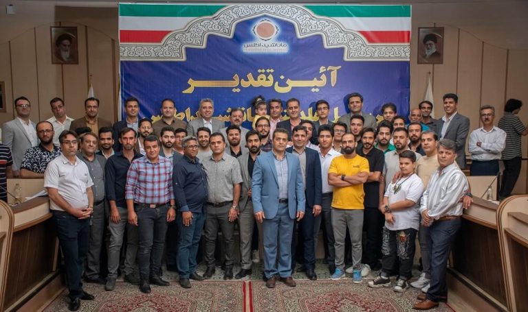 جمعی از پرسنل