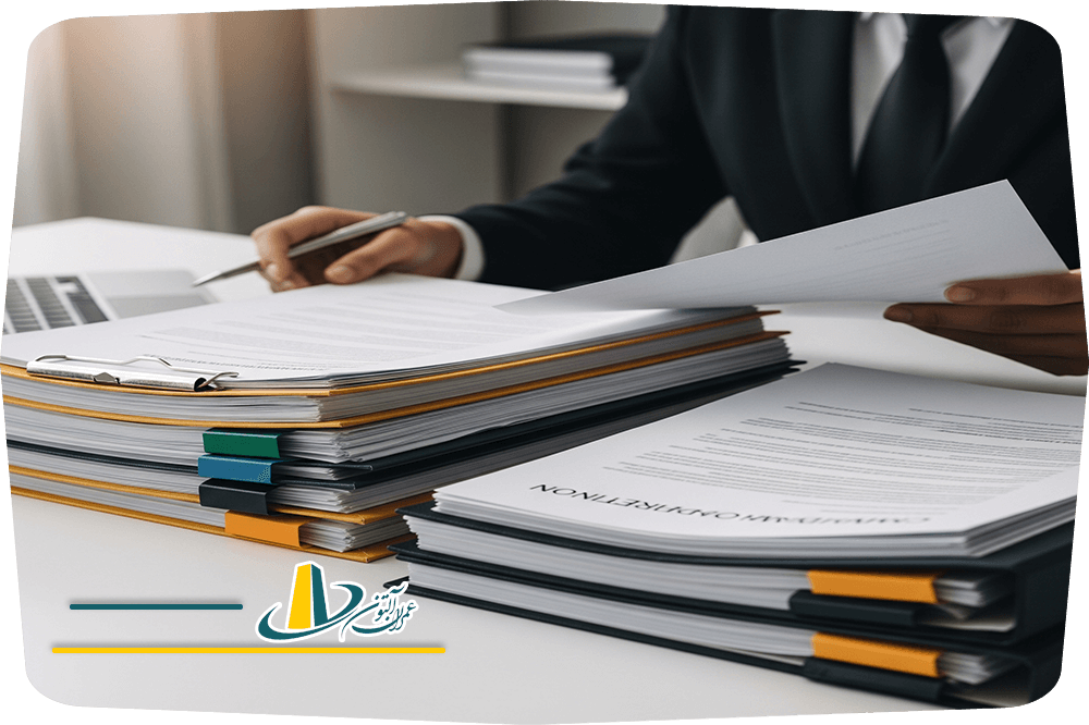 پایان کار و تفکیک سند