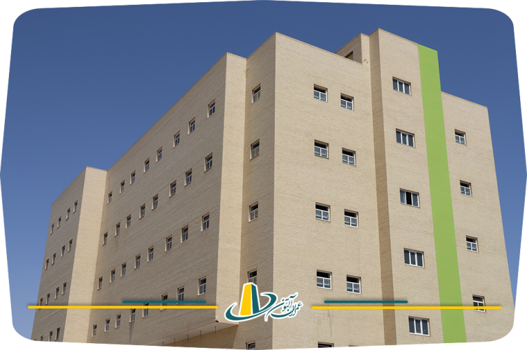 طرح توسعه بیمارستان ضیائی اردکان، پیمانکار عمران آلتون
