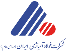 کارفرما، شرکت فولاد آلیاژی ایران