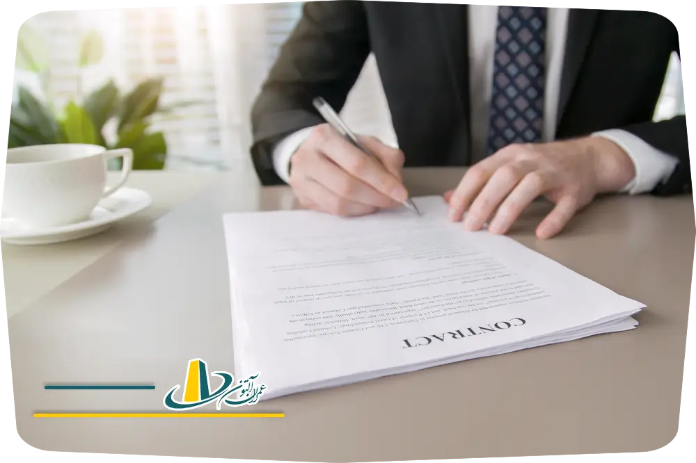 قرارداد مشارکت در ساخت و ساز