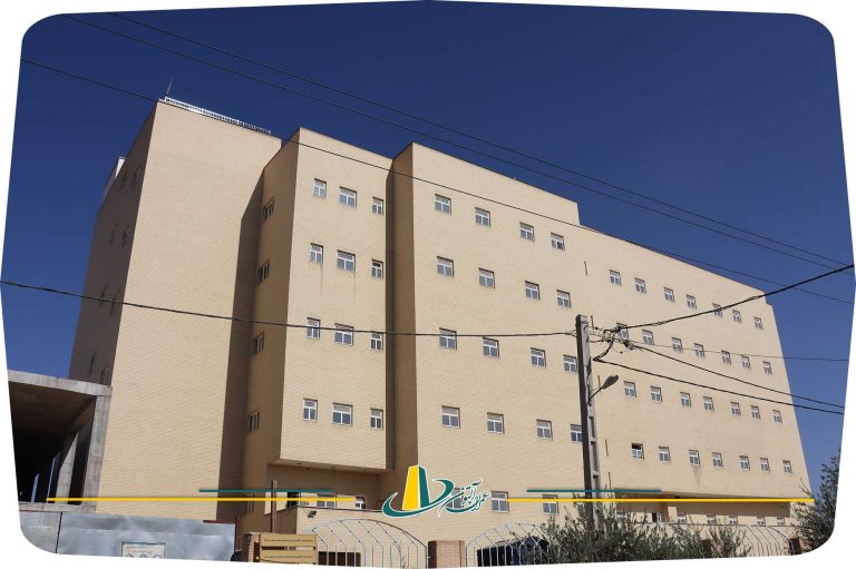 نمای بیرونی پروژه ضیایی اردکان در روز بازدید مدیران بیمارستان